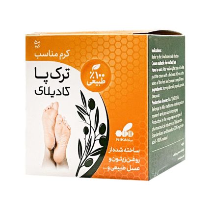 کرم کف پا نیکا