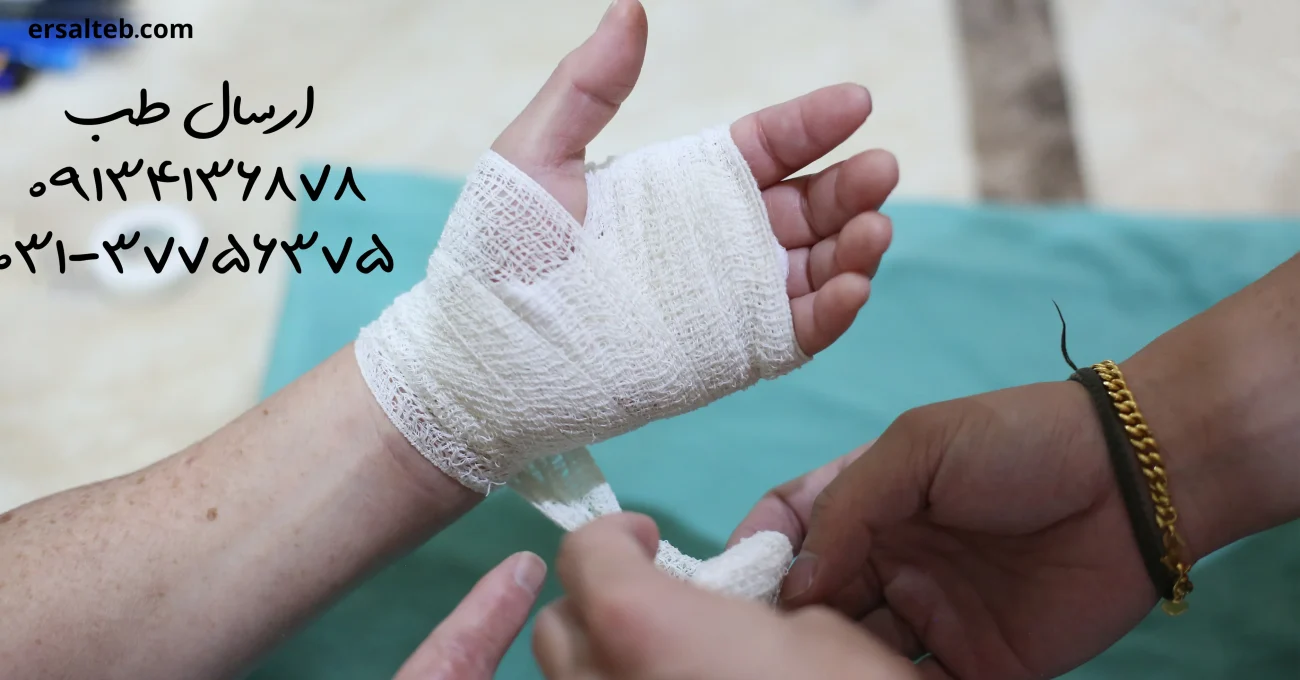 خرید محصولات نوین درمان زخم