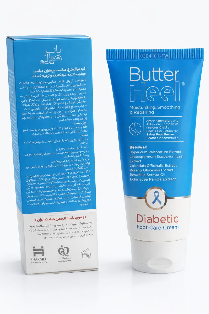 کرم باترهیل دیابتیک فوت ۱۰۰ میل کرم باترهیل دیابتیک فوت ۱۰۰ میل